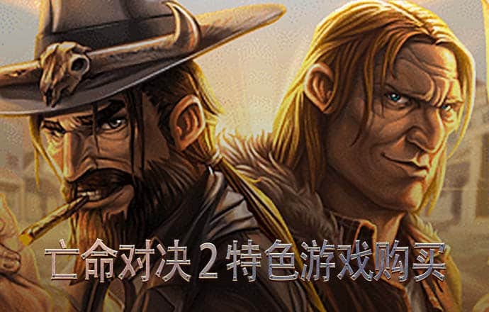 02版要闻 - 推动“大金砖合作”行稳致远