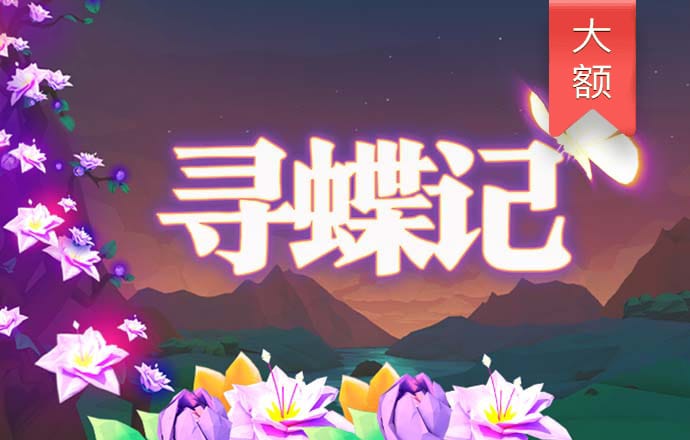 上海宝山：创新情景党课正式开课