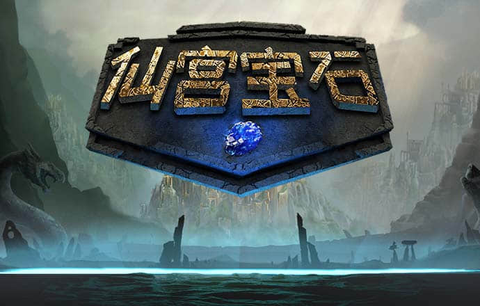 空间站观测红色闪电 - October 9, 2024