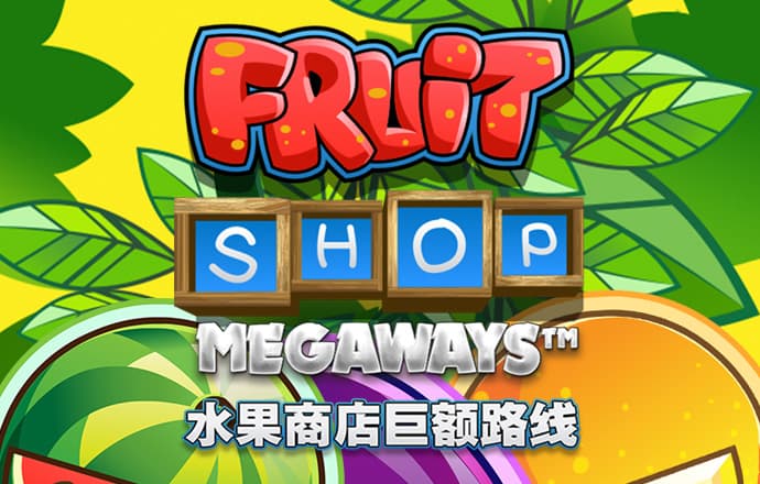 新藏品来了！广州国家版本馆举行捐赠入藏大会